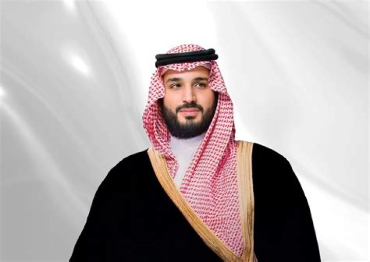 Prince Mohammed's Royal Union: A Journey Of Love And Legacy