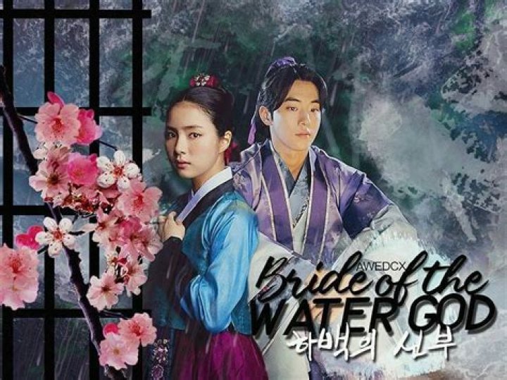 Shin Se Kyung Renews Contract With Namoo Actors After 15 Years, To Star In Bride Of The Water God' T